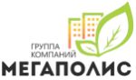 ГК Мегаполис (Саранск)